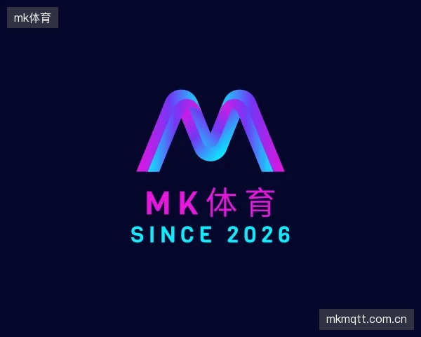 发现mk体育团队